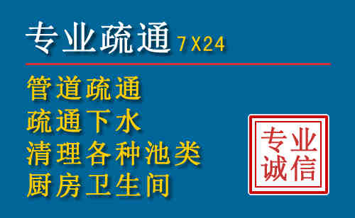 涉县搬家公司提示：夏季高温季节长途搬家的6大常识